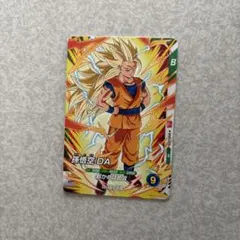 希少 激レア 両面キラ カード ドラゴンボール 10億枚突破記念 No.154