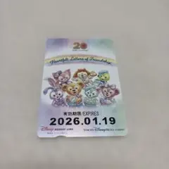 Item thumbnail for item ee4f3793-706e-4d77-babd-4ea5faef6d48