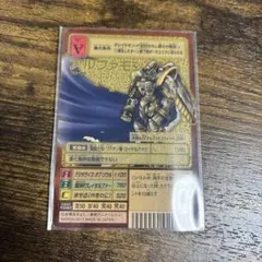 デジモンカードα