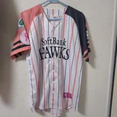 SoftBank HAWKS ピンクフルデー配布ユニフォーム