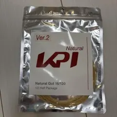 KPI Natural Gut 16/130 1/2 Half Package