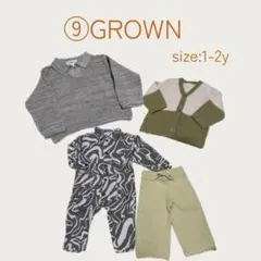 GROWN セット　まとめ売り　1-2y