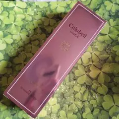 culubell クリューベルEXエッセンス美容液新品未使用 - メルカリ
