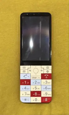 au 赤 ニシキゴイ 2025年最新】au ニシキゴイの人気アイテム - メルカリ