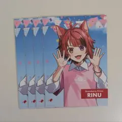 莉犬　ブロマイド