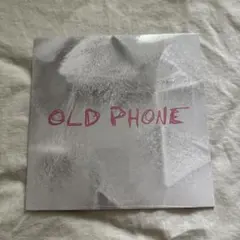 【希少美品】12インチ 韓流系 レコード 楽天市場】トレジャーワンカンパニー ヒューマンライン MM-022