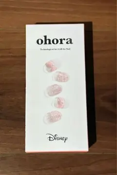 【ohora】マリーおしゃれキャット ネイルシールセミ キュアジェルネイル