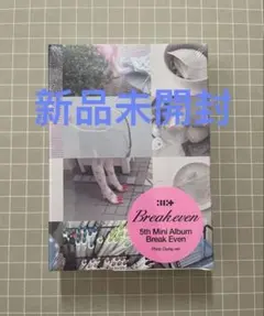 ILLIT BREAK EVEN【Photo Dump ver.】　新品未開封