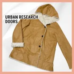 【美品】アーバンリサーチドアーズ フェイクムートンコート キャメル ボア M相当