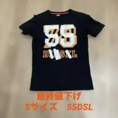 最終値下げ☆55DSL 半袖Tシャツ 黒 Sのサムネイル