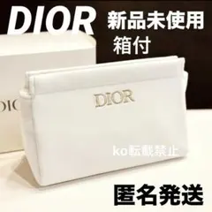 《限定品・新品未使用》DIOR ディオール ポーチ ノベルティ ベロア調のサムネイル