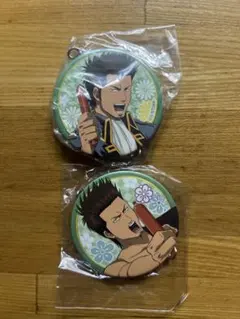 銀魂 つながる缶バッジチャーム ソーセージ　近藤勲　2種セット