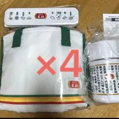 Item thumbnail for item 95a24477-5808-4885-b27e-977d91f4b168