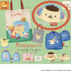 ポムポムプリン ユーモラスアソートコレクション ふわふわフェイスポーチヘッドホン