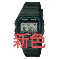 【CASIO】F-91W-3JH【カシオ】チプカシ腕時計f91w3jh国内正規品