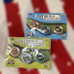 銀魂✖️豆しば缶バッジセット