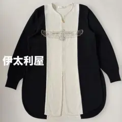 伊太利屋 ロングカーディガン ラインストーン ビジュー バイカラー ウールのサムネイル