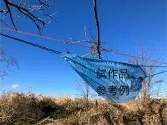 Item thumbnail for item 74a468eb-6c9e-4d94-8aa6-d3f55bcd06dc