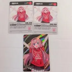 にじフェス2023 コレクションカード 周央サンゴ