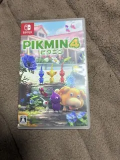 ピクミン4