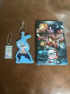 鬼滅の刃　伊之助　キーホルダー　コミック　まとめ売り