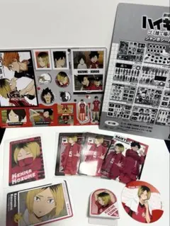 ハイキュー!! 孤爪研磨