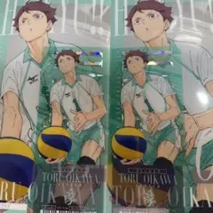 ハイキュー!!　及川徹　一番くじ　最強の挑戦者