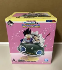 一番くじ　ドラゴンボール　スナップコレクション　A賞　孫悟空&チチ