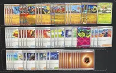 メガルカリオex デッキパーツ