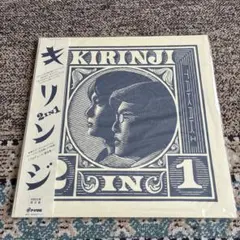 2026年最新】キリンジ 3 レコードの人気アイテム - メルカリ
