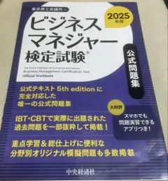 Item thumbnail for item 53b57ef1-ab95-4fe1-bcfd-c244a1809159