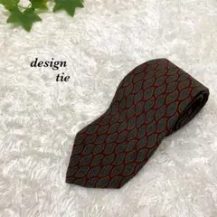 Dior ディオール　ネクタイ　ブランド　総柄　高級　シルク　ペイズリー　ダーク