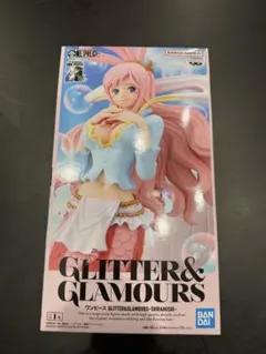 ワンピース GLITTER & GLAMOURS しらほし
