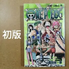 ONE PIECE 13巻 尾田栄一郎 - メルカリ