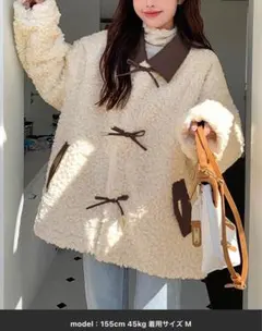 エコファーバルーンコートのサムネイル