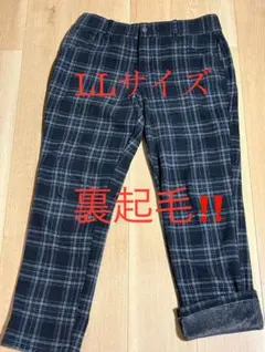 LLサイズ 裏起毛 チェック柄パンツ