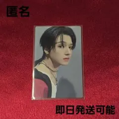 ATEEZ Birthday トレカ ウヨン