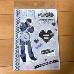 桃源暗鬼 淀川真澄 ジャージメイド アクスタ
