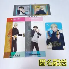 呪術廻戦 懐玉・玉折 七海建人 灰原雄 きゃらくたぶるステッカーズ クリアカード