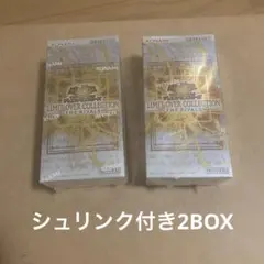 s*n様 遊戯王 リミットオーバーコレクション ライバルズシュリンク付き2box