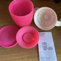 【美品】ミラクルカップ