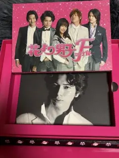 Item thumbnail for item 9d5f0e5d-0e2c-4e88-afaa-85cd37f0b08b