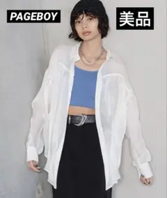 Item thumbnail for item fc5baa39-a59d-466e-ab34-fdcecf522d80