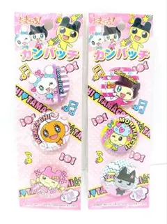 Item thumbnail for item 9dab3d4e-8b01-47d8-94f7-8557abe1c805