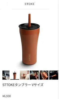 りいさ★様 リクエスト 2点 まとめ商品