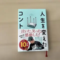 Item thumbnail for item 7ff53a3c-dd30-4eae-9832-6fb70ad18979