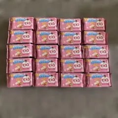 ［グリコ ］ビスコ いちご 20袋セット