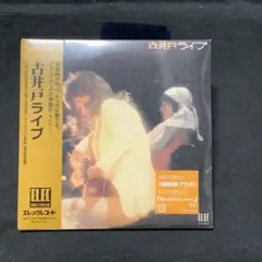 Item thumbnail for item 0bc8d2cf-7d4a-42ec-8dd0-c443b665d6c0