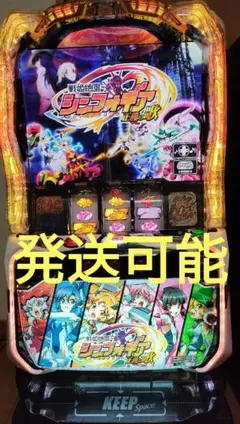 パチスロ実機 戦姫絶唱シンフォギア 勇気の歌 コイン不要機 最終値下げ