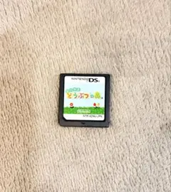 おいでよどうぶつの森 ニンテンドーDS ソフトのみ
